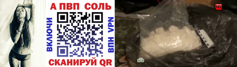 Какие есть наркотики Бабаево Cocaine  МЕФ  ГАШИШ  МАРИХУАНА 