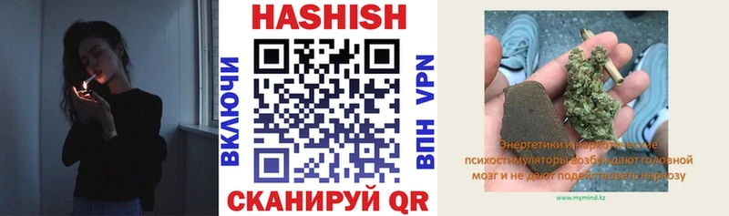 Гашиш индика сатива  Бабаево 