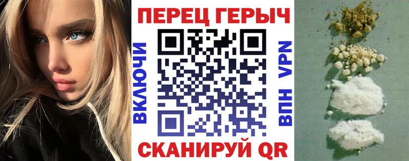 ГЕРОИН афганец  Бабаево 