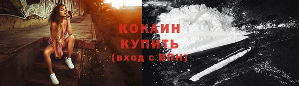 скорость Аркадак