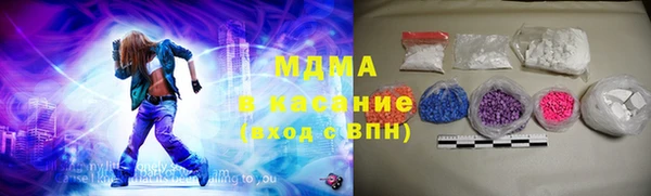скорость Аркадак