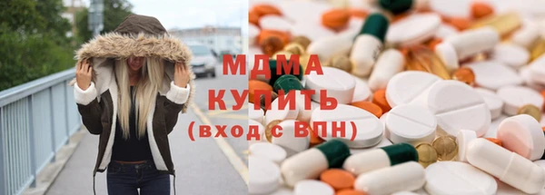 альфа пвп VHQ Магас
