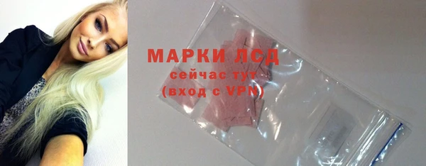 гашик Магадан