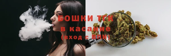 гашик Магадан