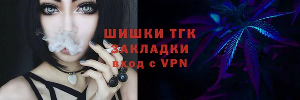 гашик Магадан