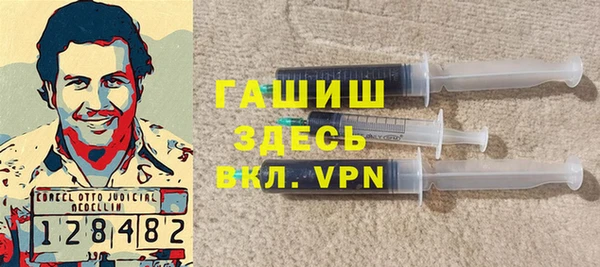 скорость Аркадак