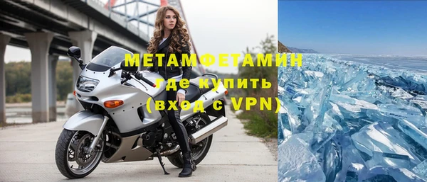 гашик Магадан