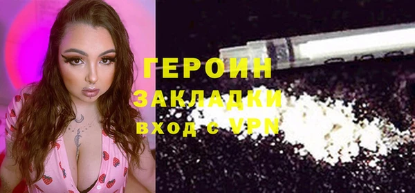 гашик Магадан