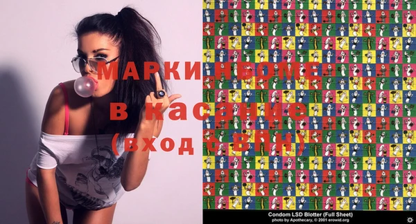гашик Магадан
