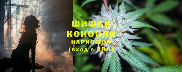 скорость Аркадак