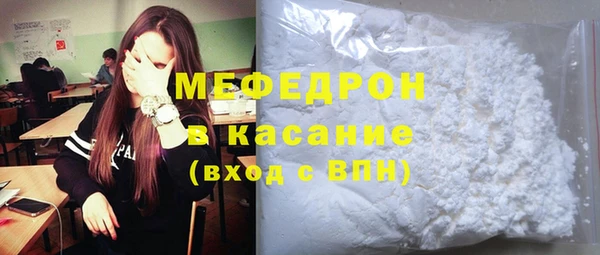 гашик Магадан