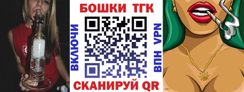 мориарти какой сайт  Бабаево  Бошки марихуана VHQ 